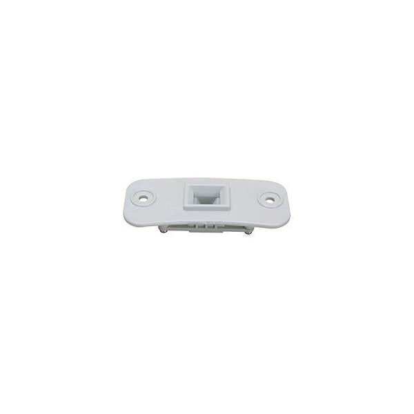 Part number AP4437430 Door Latch Assembly Replacement