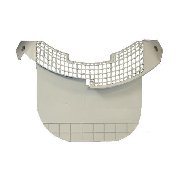 Kenmore / Sears 79681022900 Lint Filter Cover Replacement