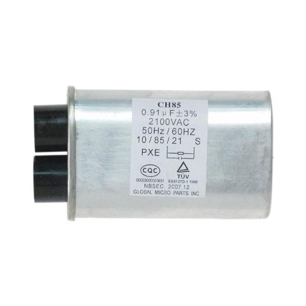 General Electric EMO3000HSS01 Capacitor Replacement